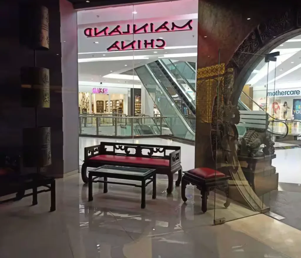 Mainland China Jadavpur